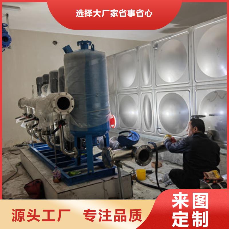 水箱物美价优