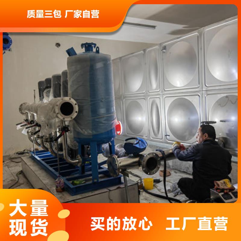 【水箱不锈钢保温水箱老客户钟爱】