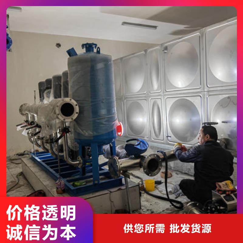 水箱好产品价格低