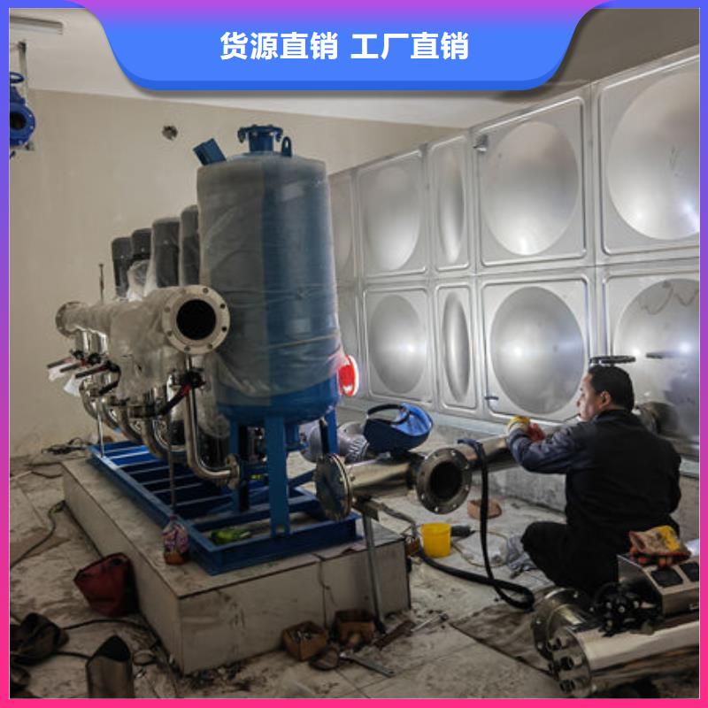 水箱多种工艺