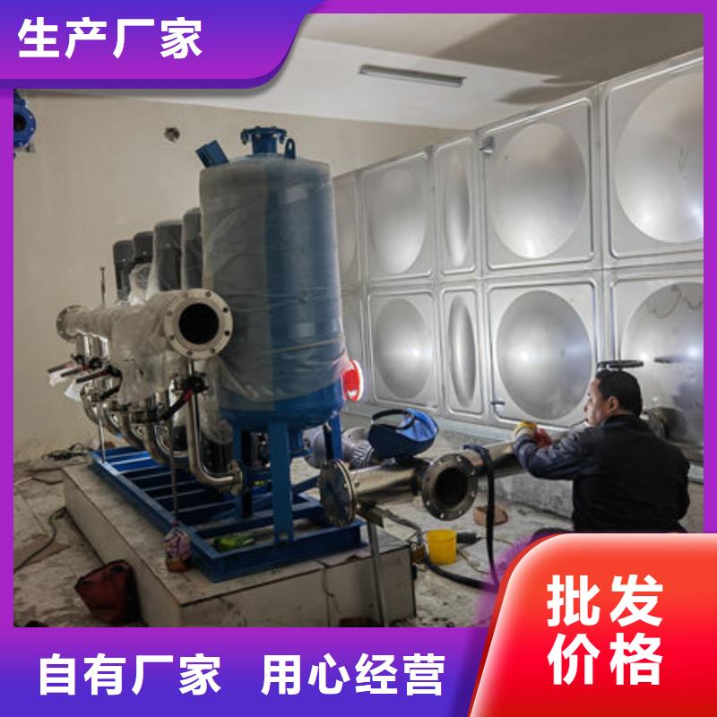 水箱多年经验值得信赖