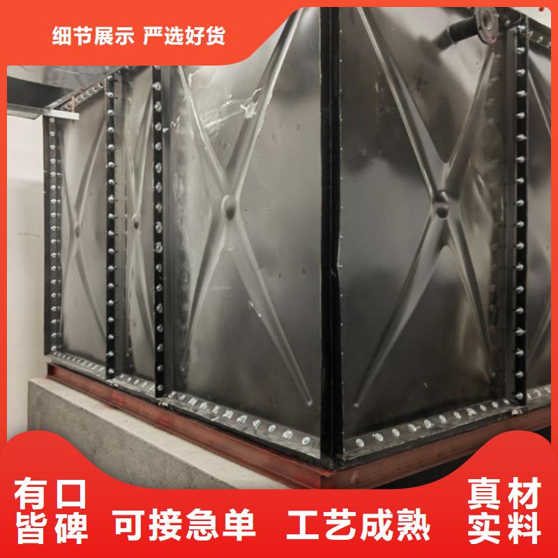 水箱定制速度快工期短