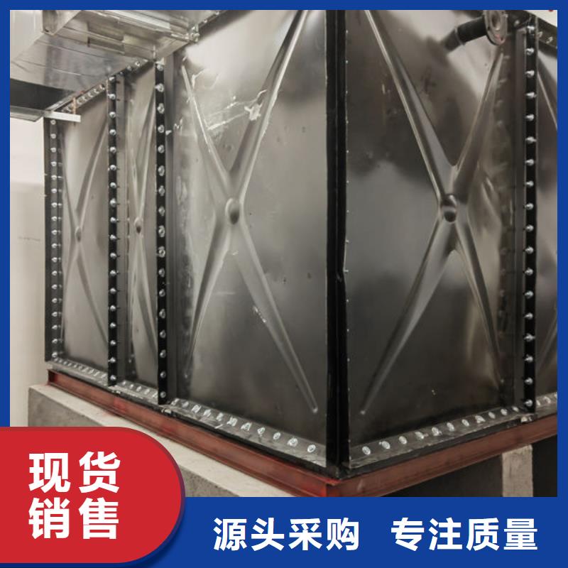 水箱用品质赢得客户信赖