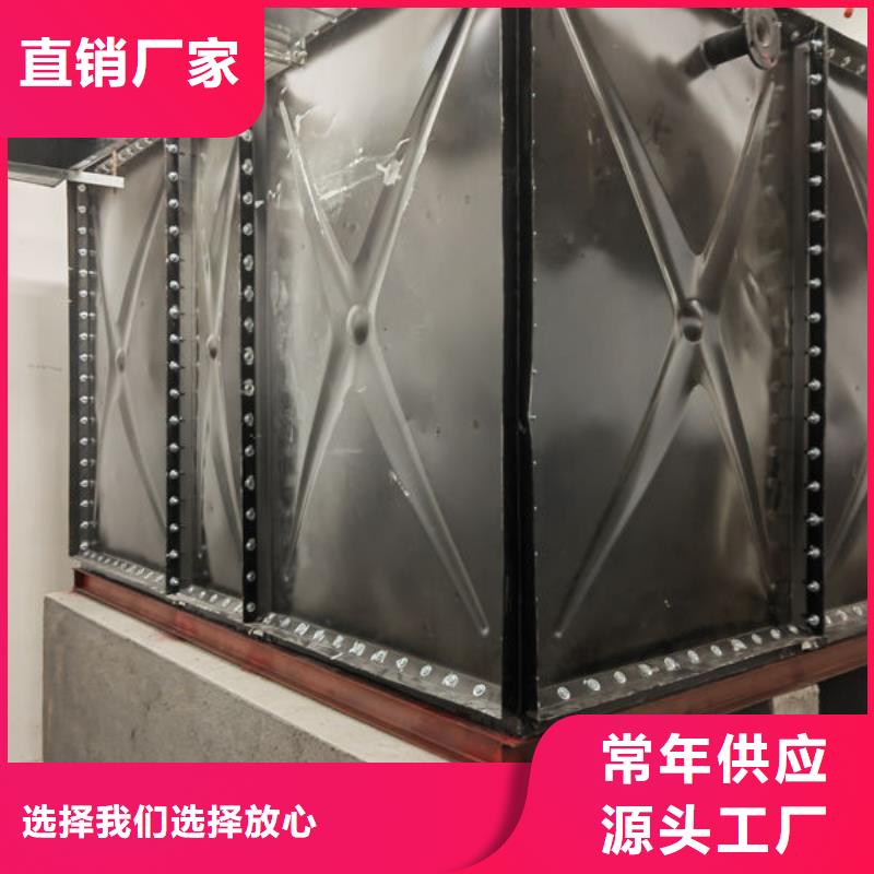 水箱大量现货