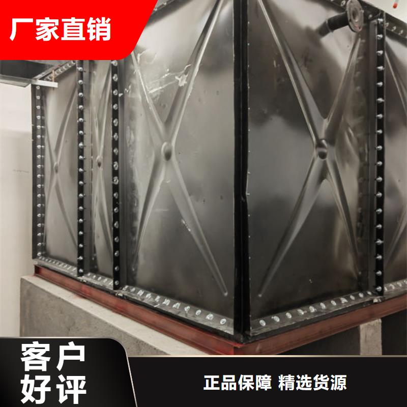 水箱详细参数