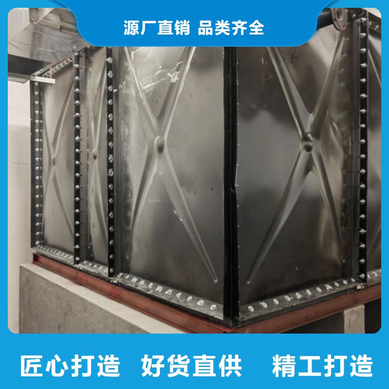 水箱热销产品