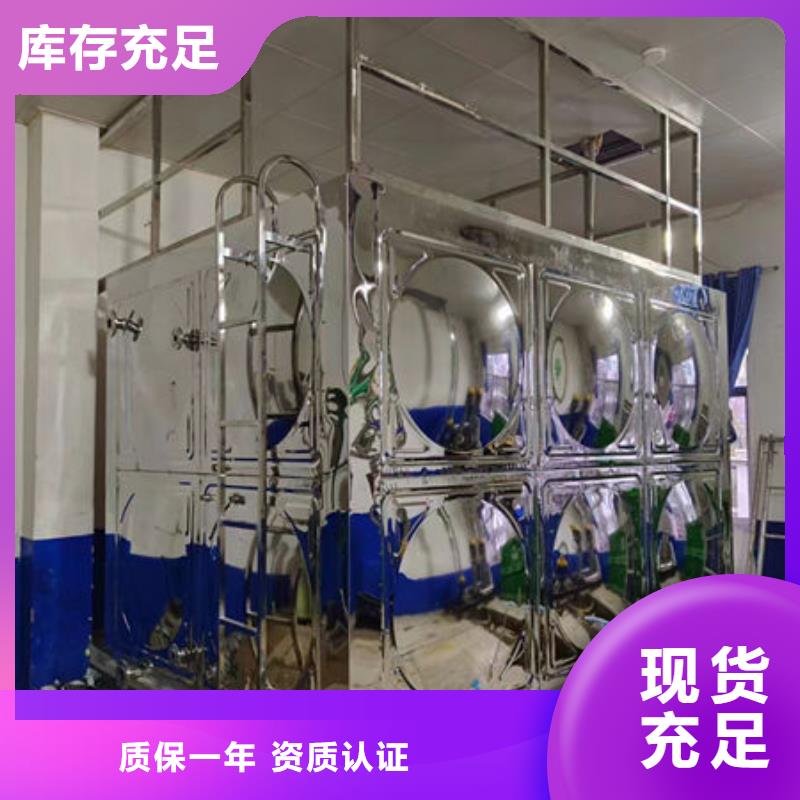 水箱 装配式消防水箱种类丰富