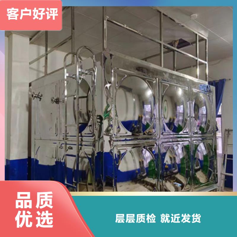 水箱每个细节都严格把关