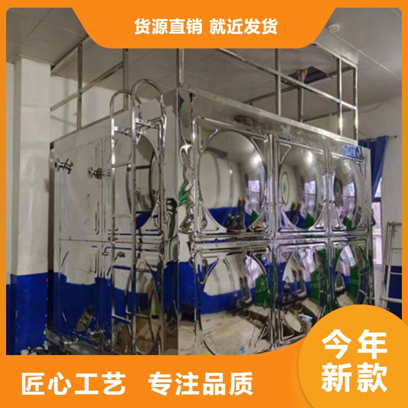 水箱好货有保障