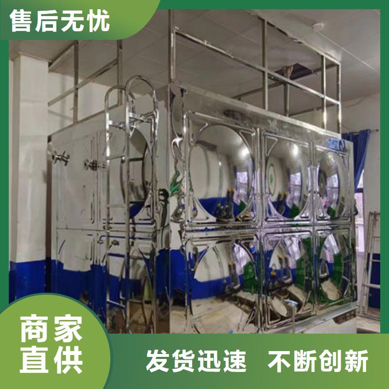 水箱现货销售
