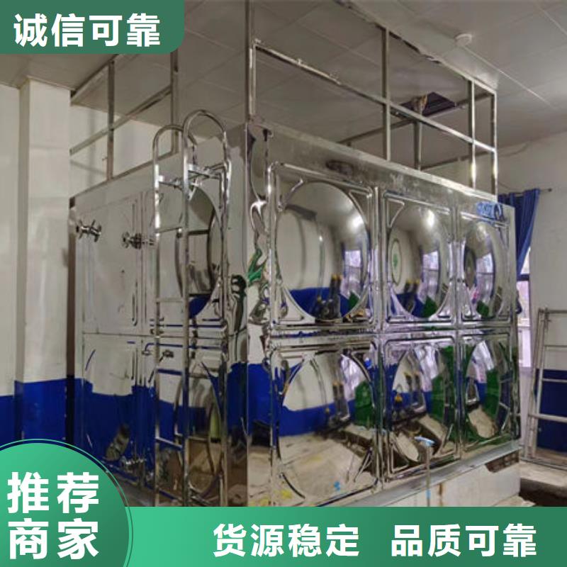 水箱定制不额外收费