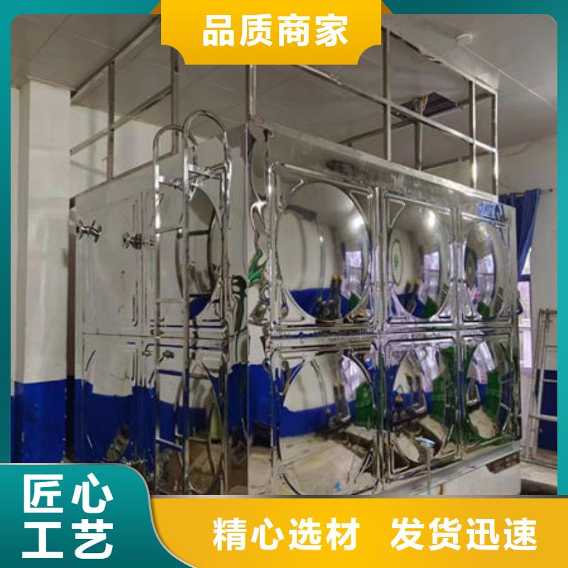 水箱大库存无缺货危机