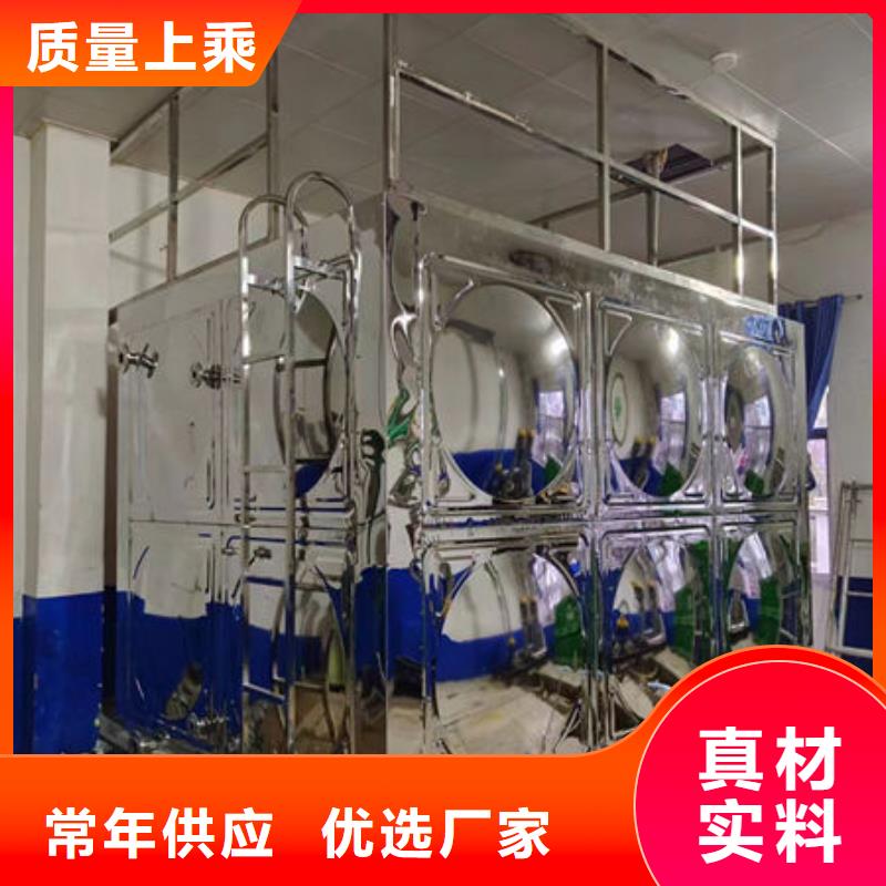 不锈钢模压板水箱规格齐全