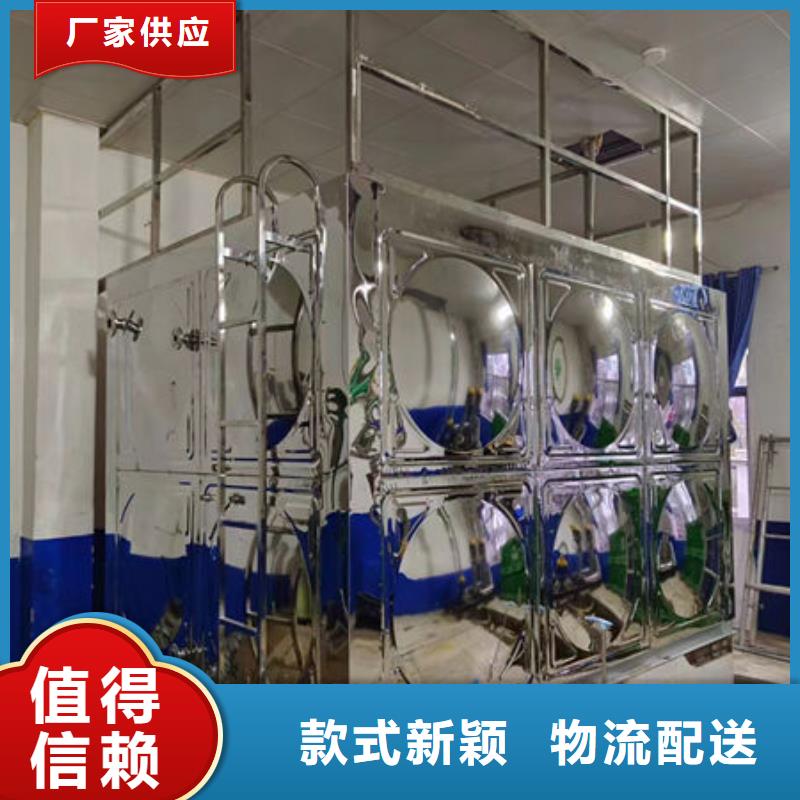 水箱标准工艺