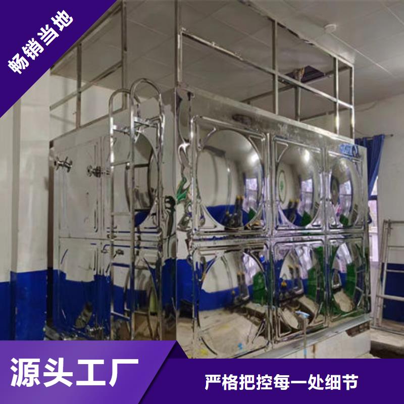 水箱大型消防池订制批发