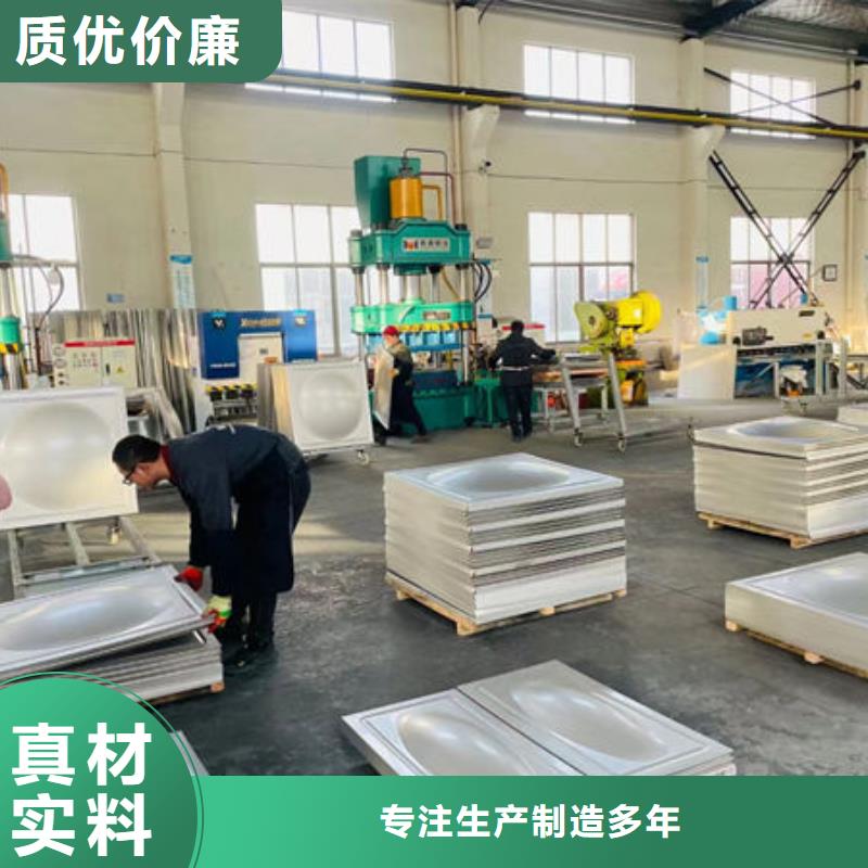 水箱经验丰富品质可靠