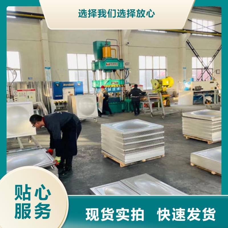 水箱产品性能