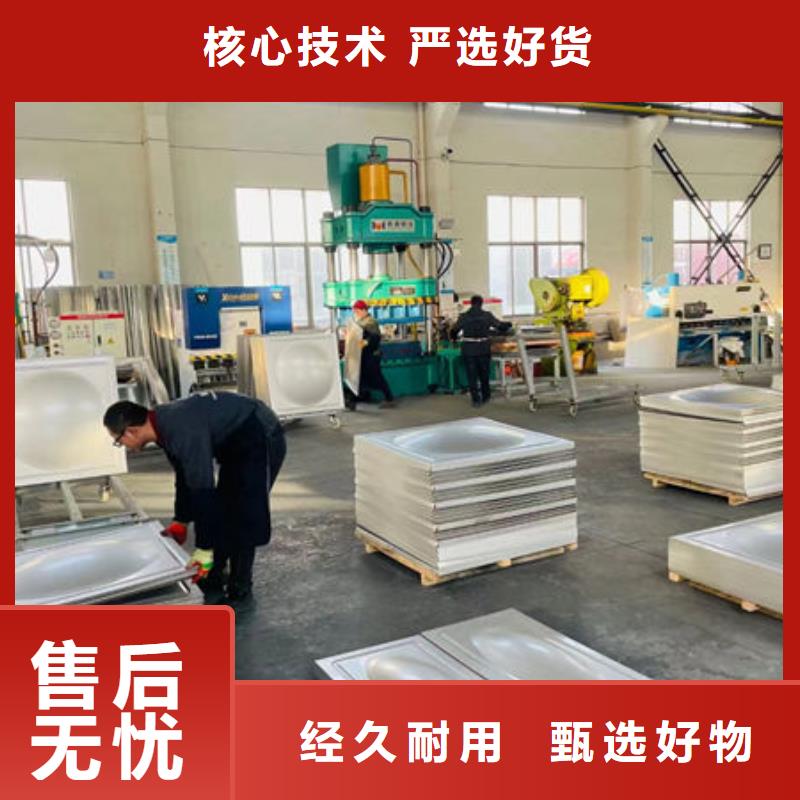 水箱出货及时