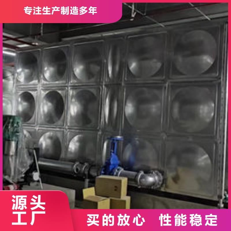 水箱丰富的行业经验