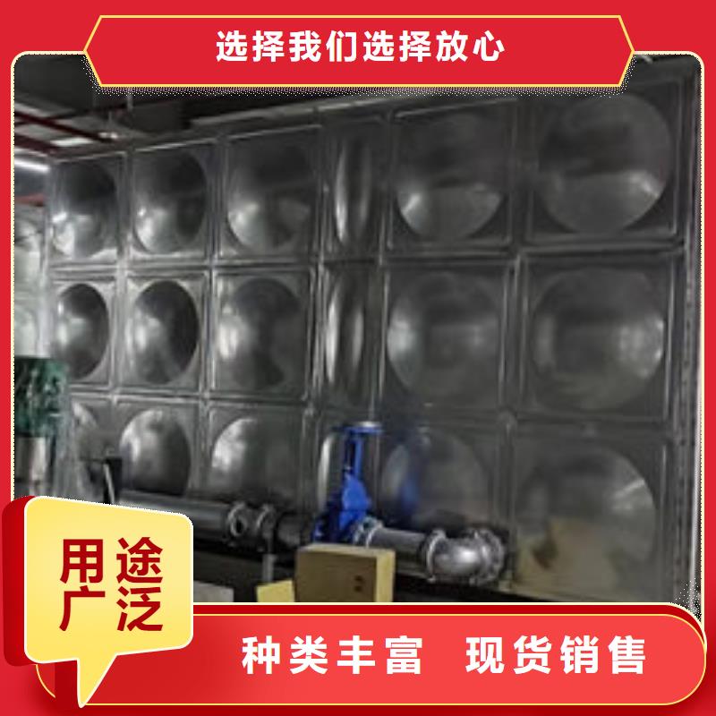 【水箱,BDF地埋水箱质优价廉】