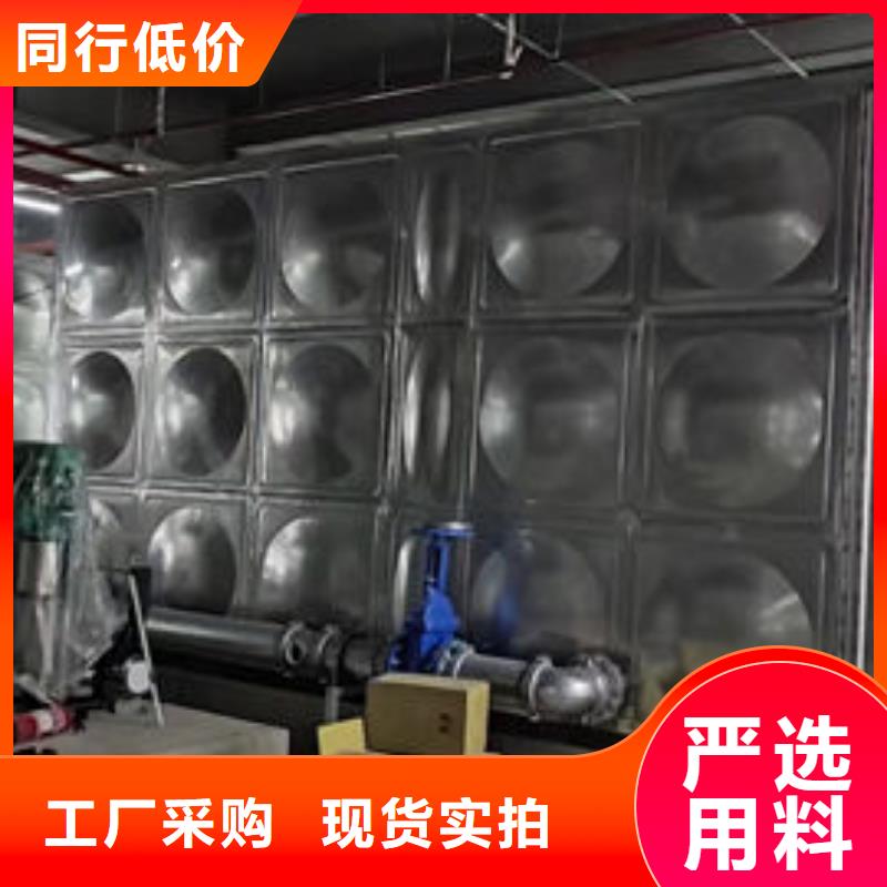 水箱用心做好每一件产品