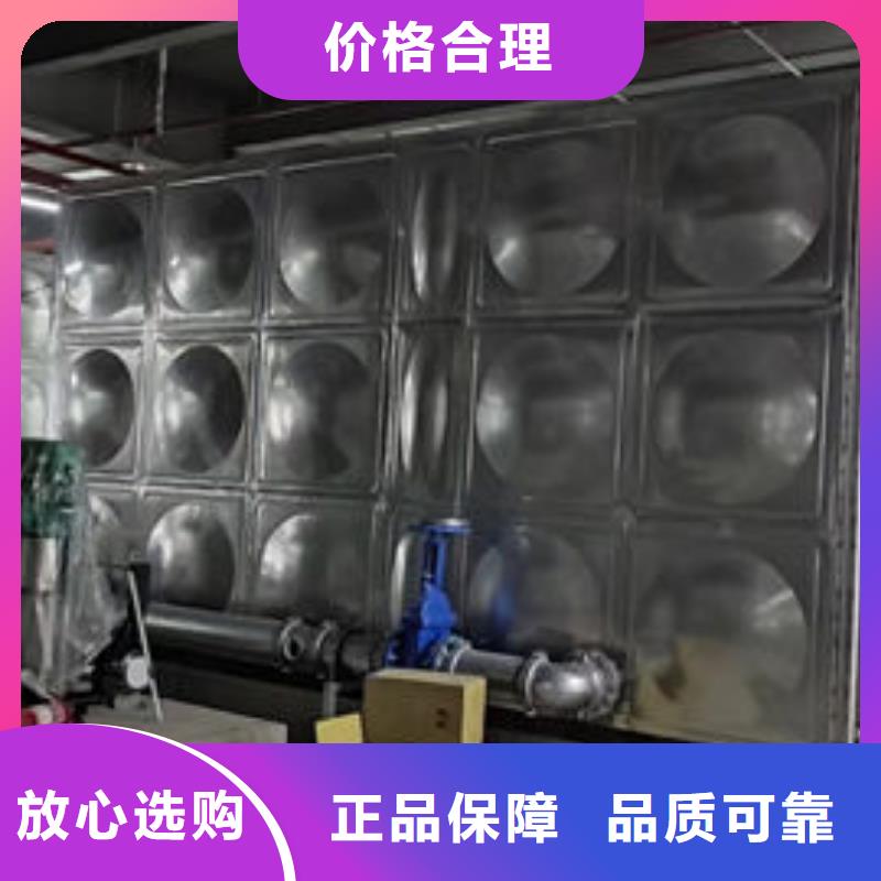 水箱专业生产N年