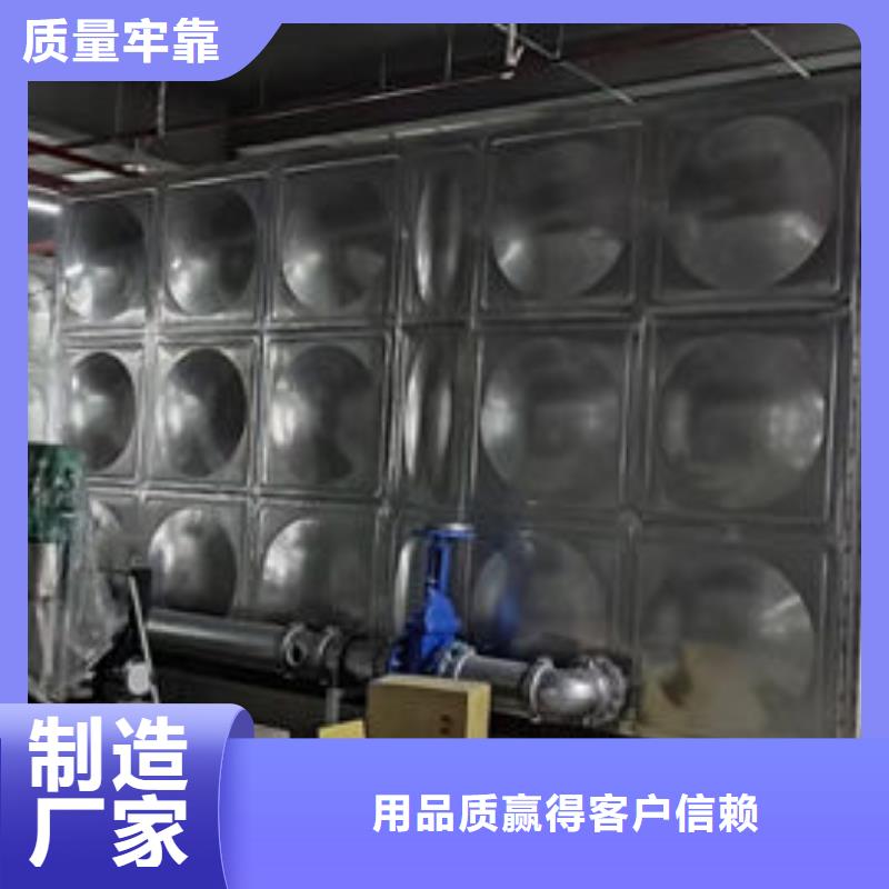 水箱可零售可批发