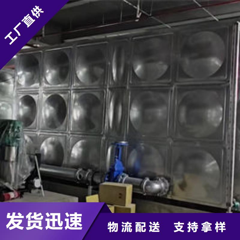 水箱海量货源