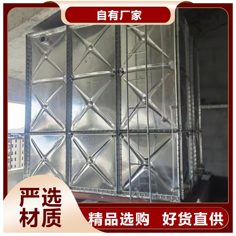 水箱工程施工案例