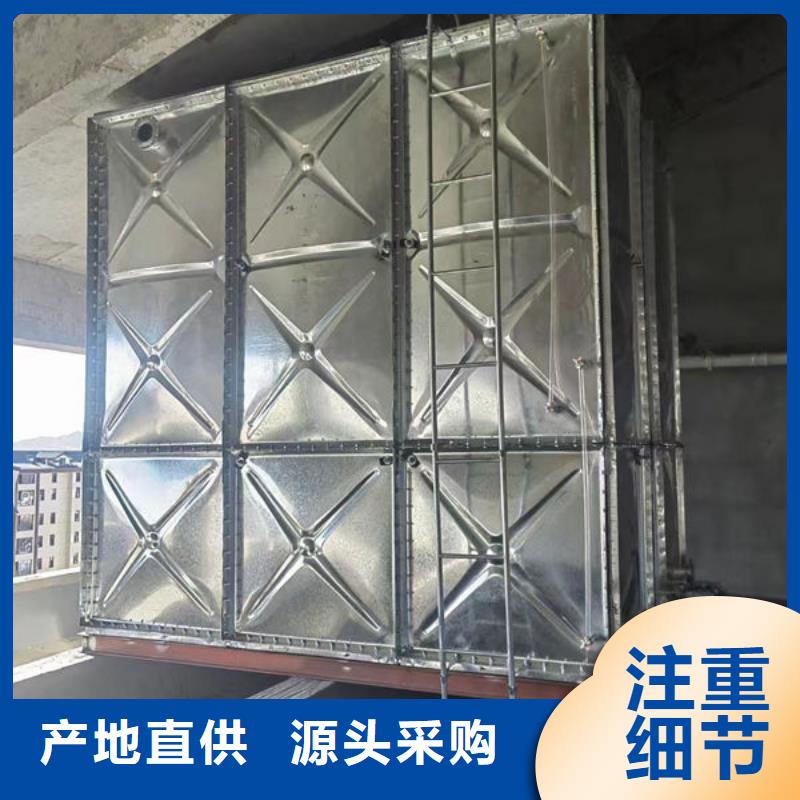 水箱质量优选