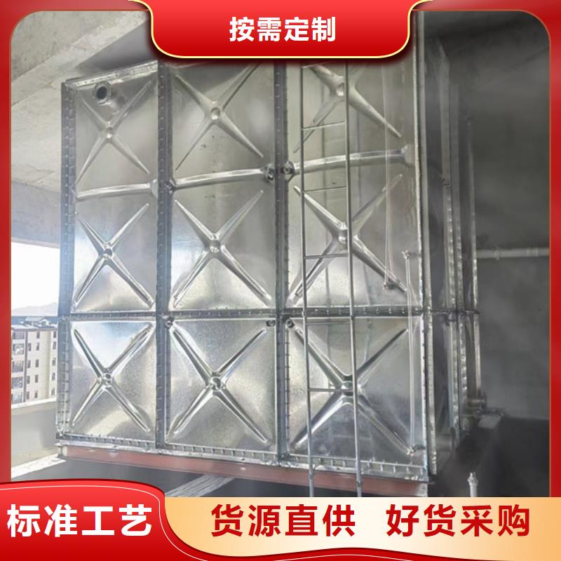 水箱支持大批量采购