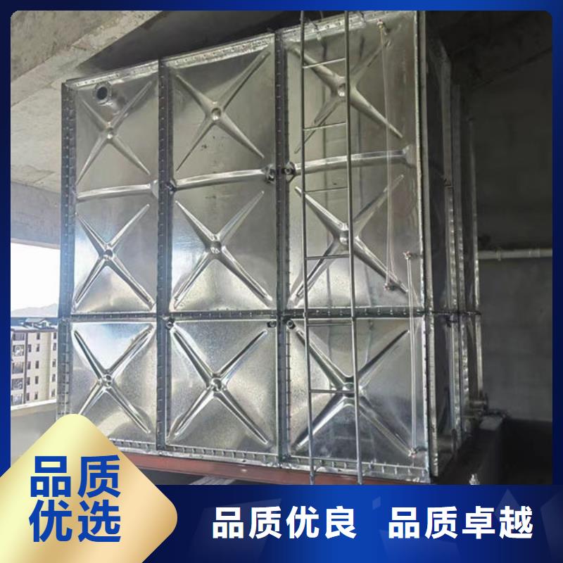 水箱诚信可靠