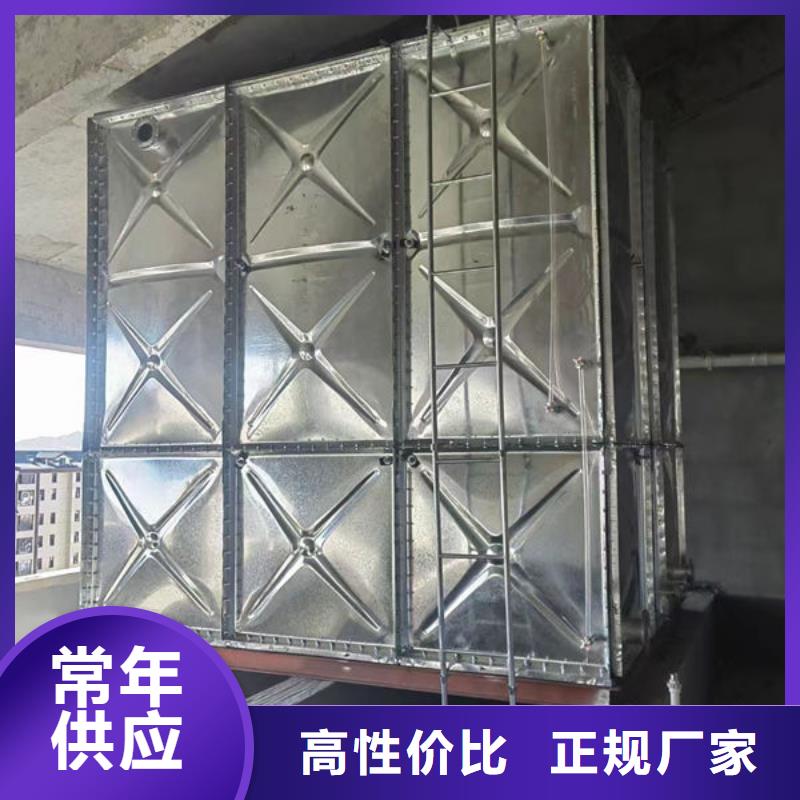 水箱精工细作品质优良