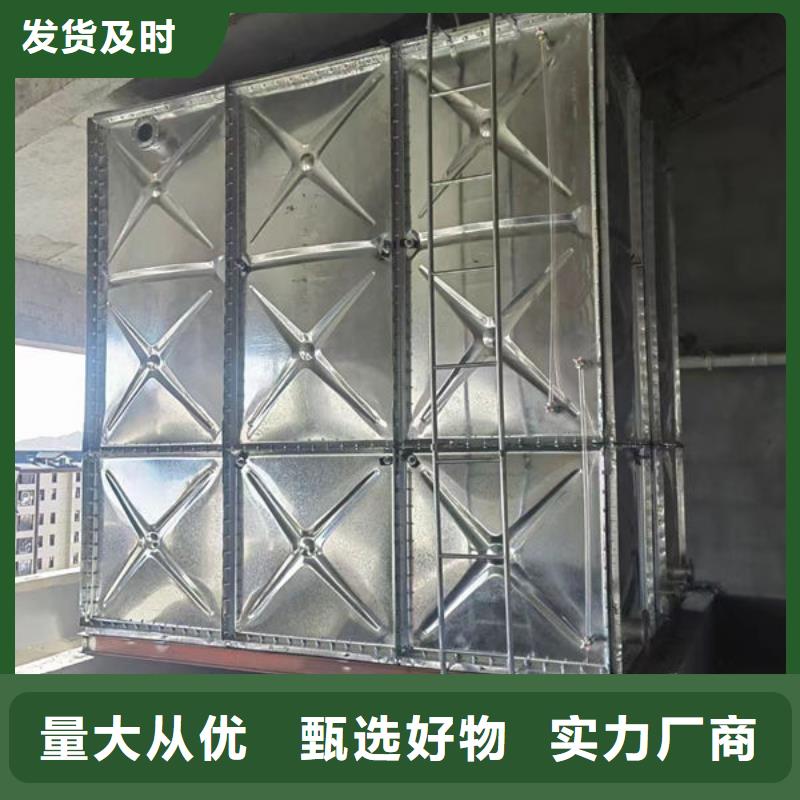  水箱一站式采购商家