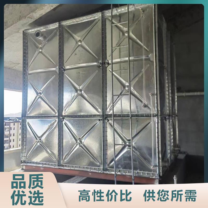 水箱N年大品牌