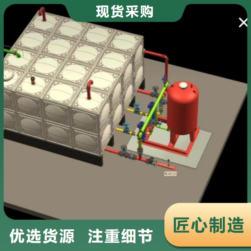 水箱N年生产经验