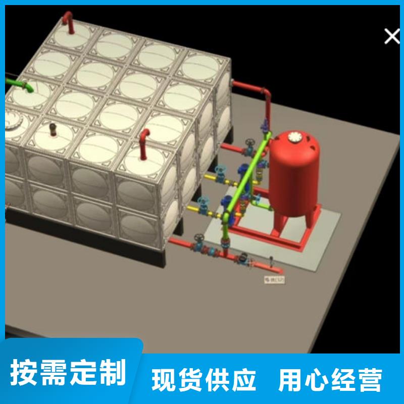  水箱一站式采购方便省心