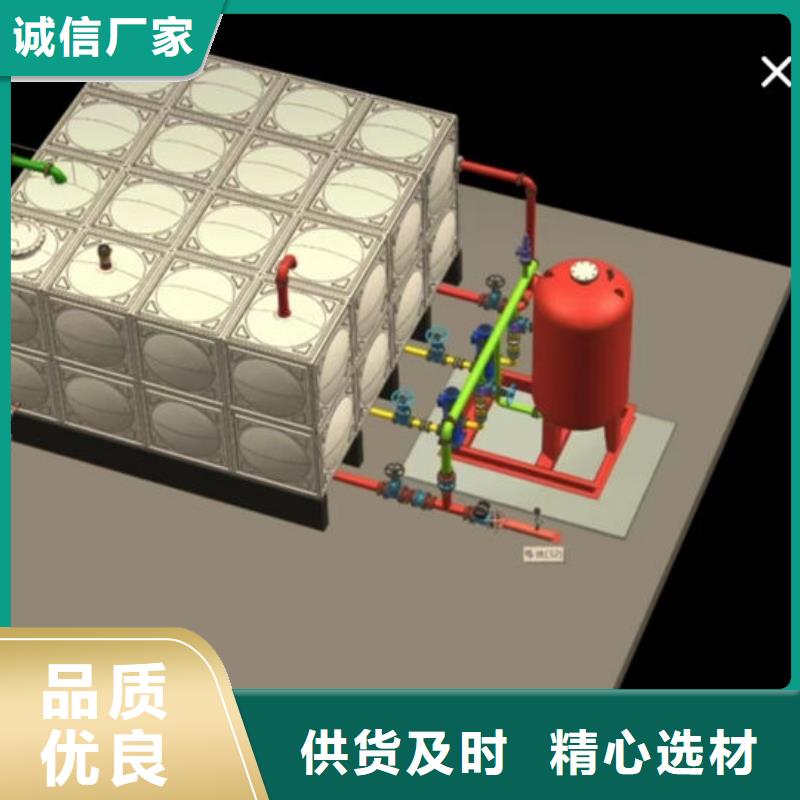 水箱质量为本