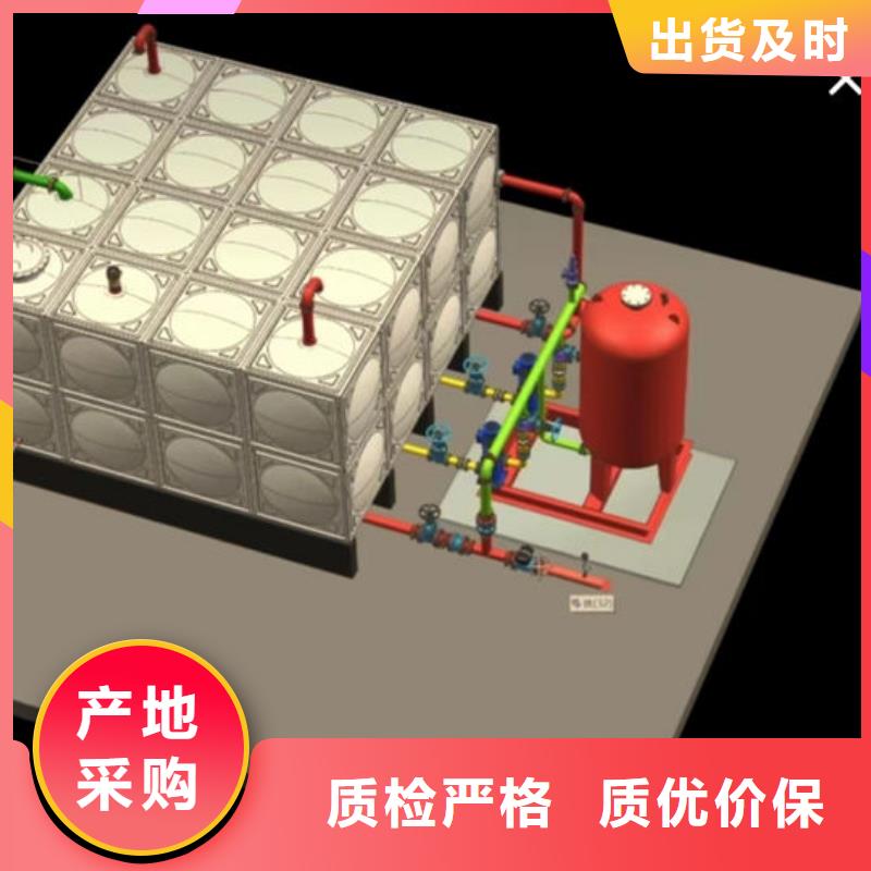 水箱优选厂家