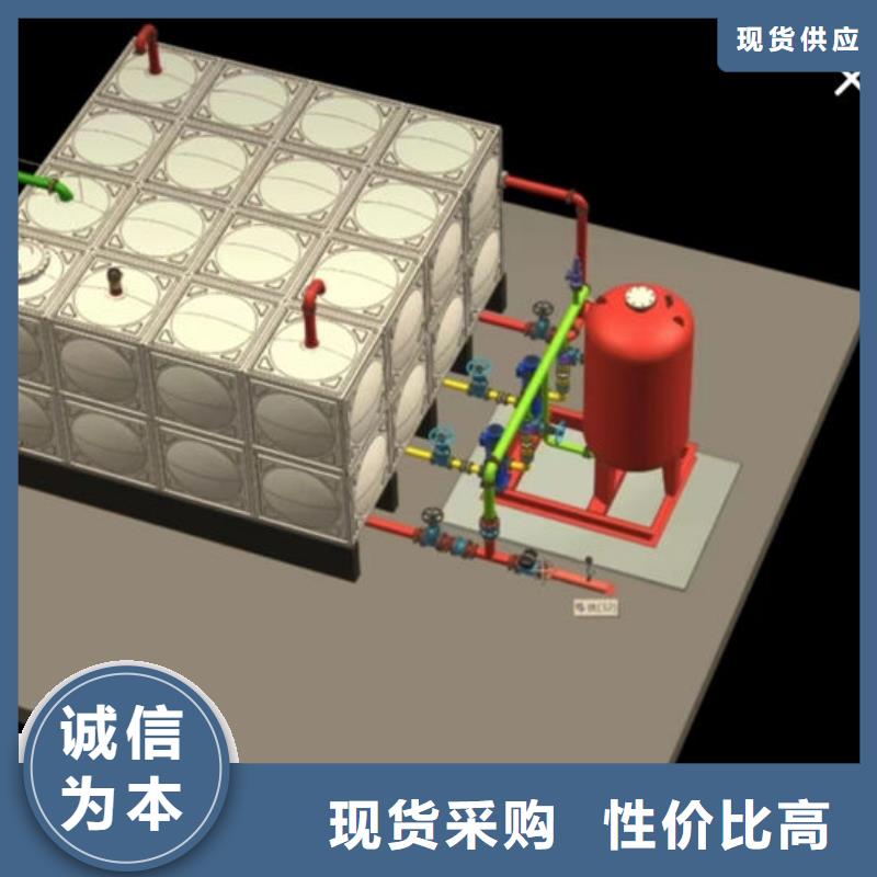 水箱品类齐全