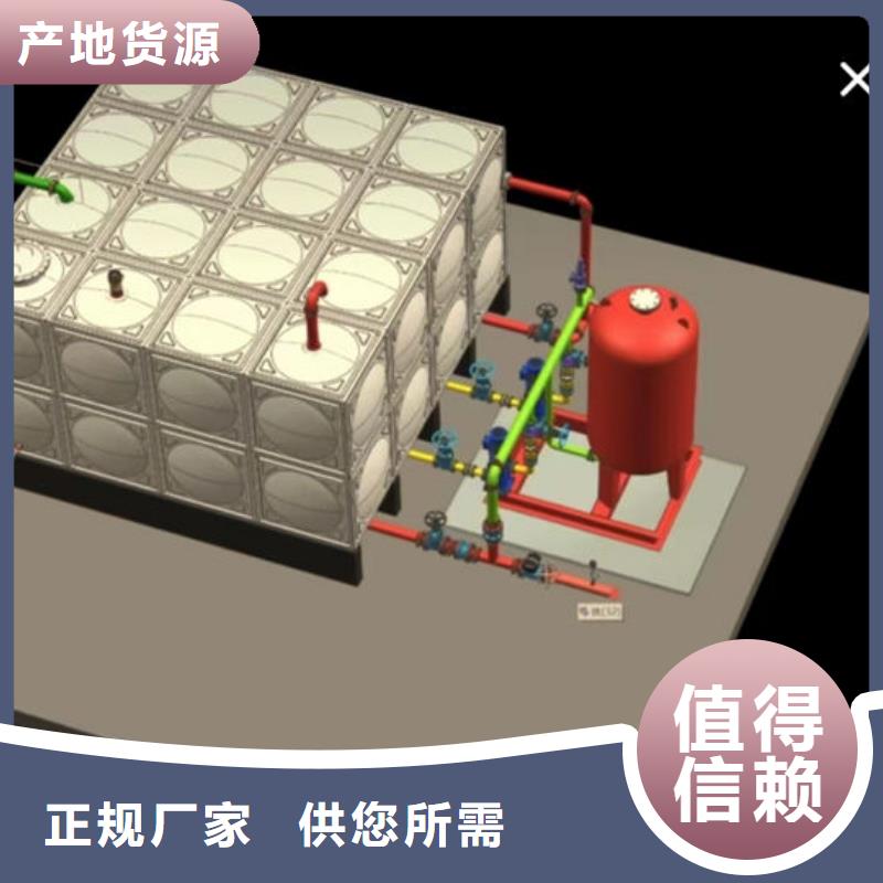 水箱库存充足