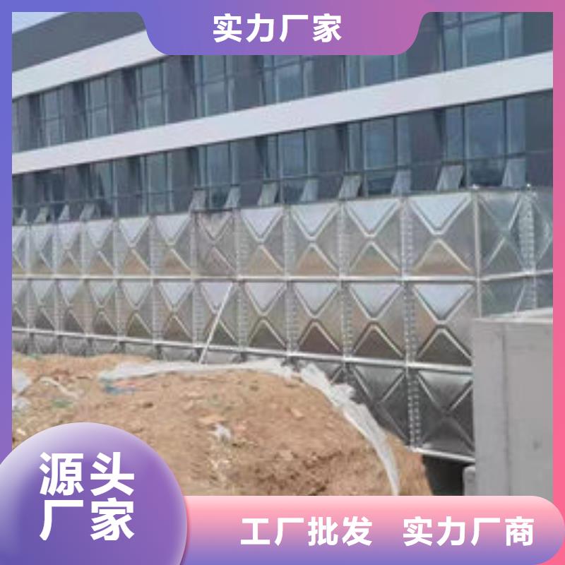 水箱真诚合作