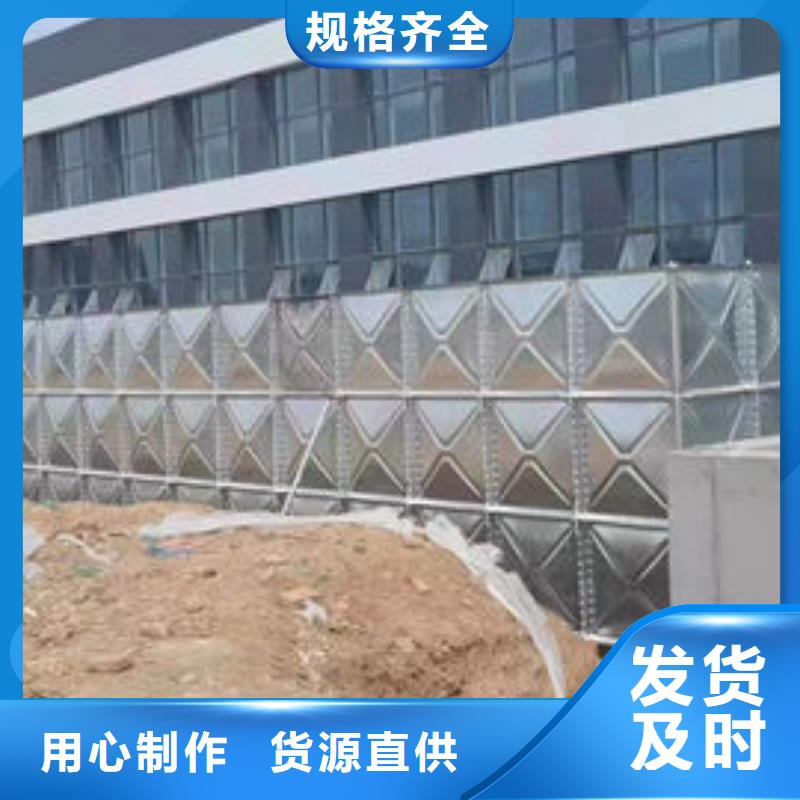 水箱厂家新品