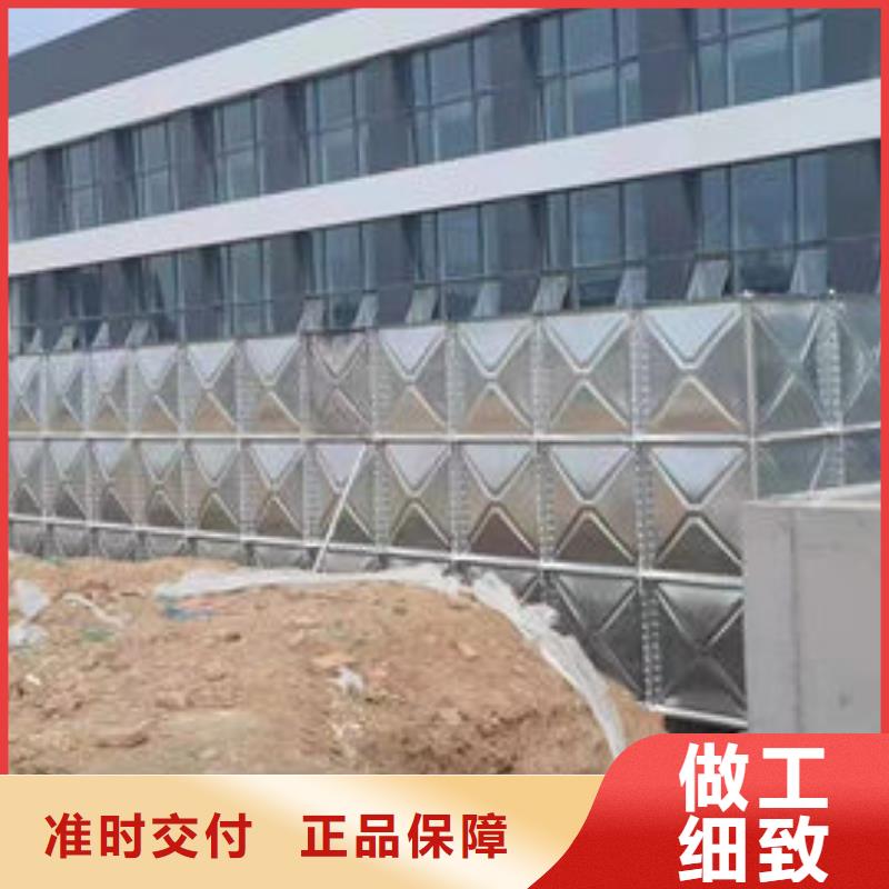 水箱符合标准