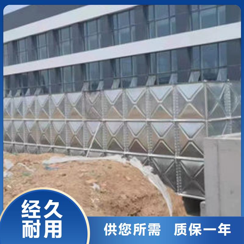 水箱源头直供
