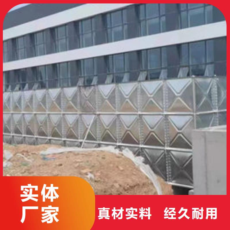 水箱用心做产品