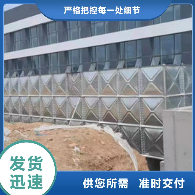 水箱市场行情