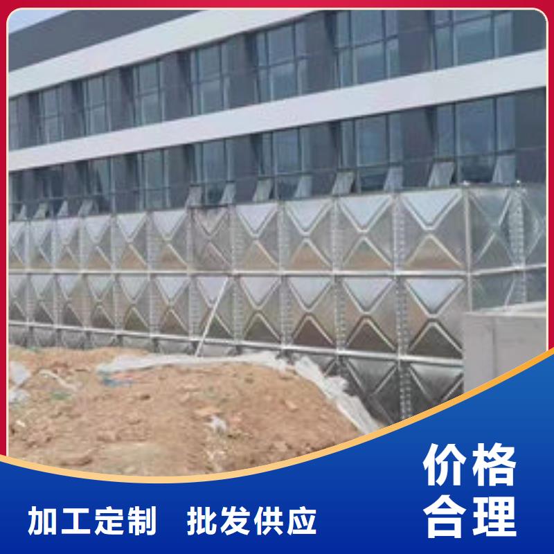 水箱厂家直销售后完善