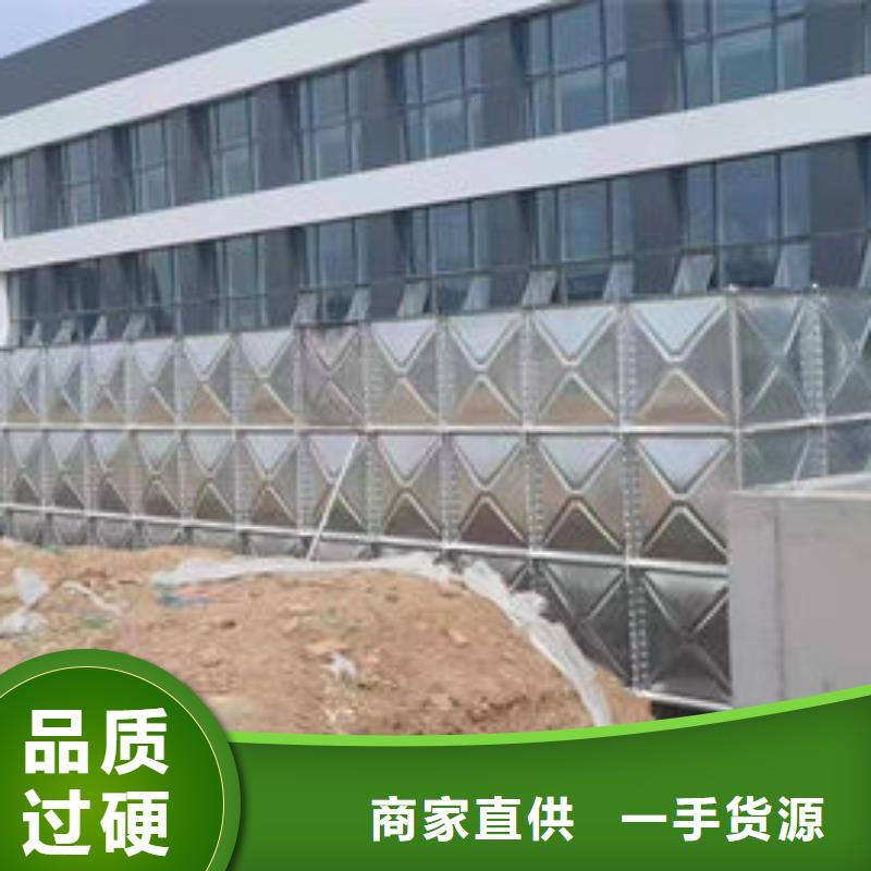 水箱种类齐全