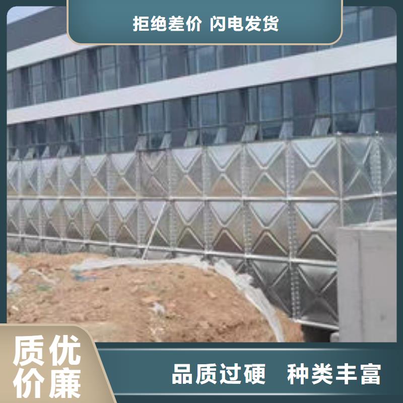 水箱销售的是诚信